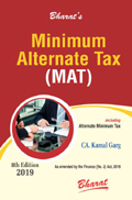 MINIMUM ALTERNATE TAX (MAT) under Schedule III of Companies Act, 2013 including Alternate Minimum Tax (AMT)